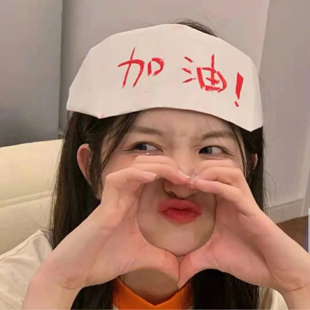 勾魂艳舞