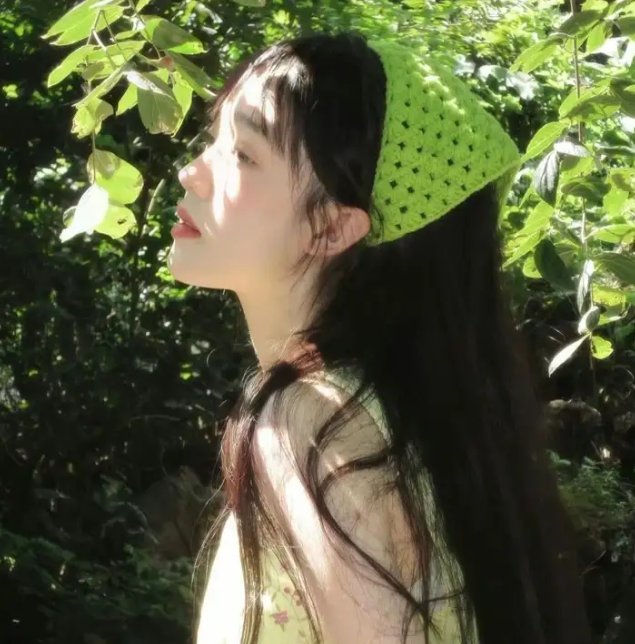 冰